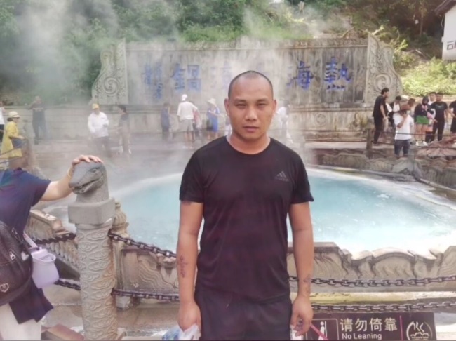 ��ҽ����