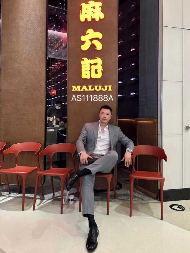 ʢ��ү��רҵspa