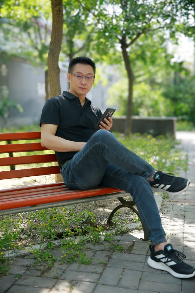 ����˹��С��